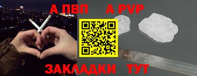 МДПВ Кандалакша