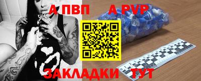 бошки Камышлов
