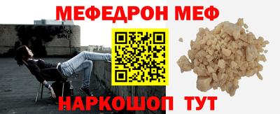ALPHA PVP Канаш