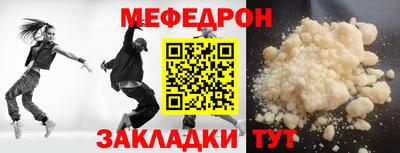 бошки Камышлов
