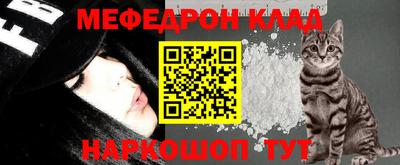 МДПВ Кандалакша