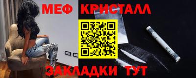 бошки Камышлов