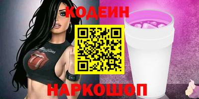 ALPHA PVP Канаш