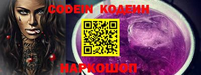 бошки Камышлов