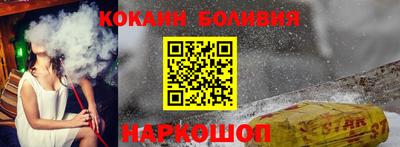 МДПВ Кандалакша