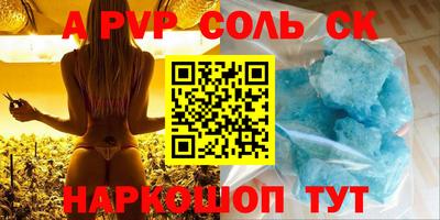 МДПВ Кандалакша