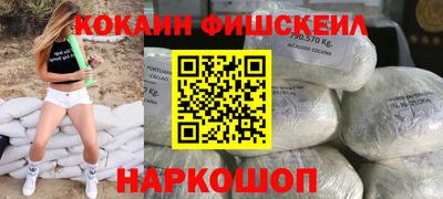 МДПВ Кандалакша