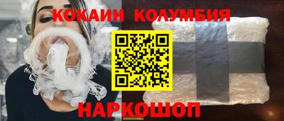 ALPHA PVP Канаш