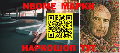 ALPHA PVP Канаш