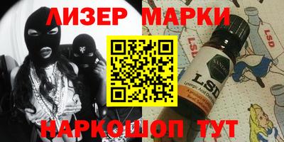 ALPHA PVP Канаш