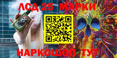 бошки Камышлов