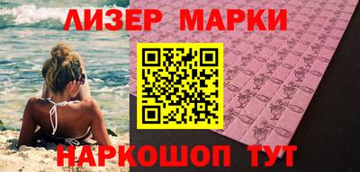 МДПВ Кандалакша