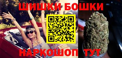 МДПВ Кандалакша