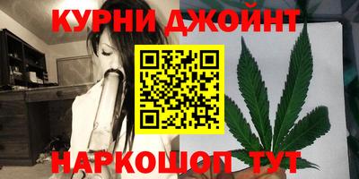 бошки Камышлов