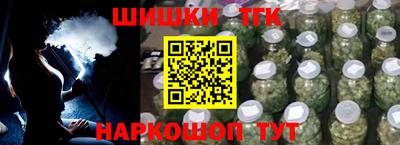 бошки Камышлов