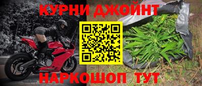 МДПВ Кандалакша