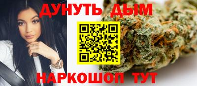 ALPHA PVP Канаш