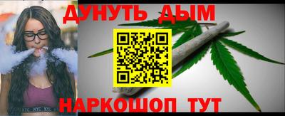бошки Камышлов