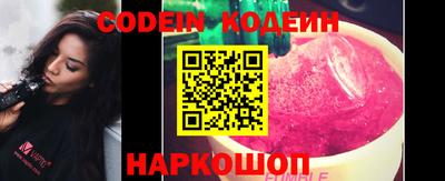МДПВ Кандалакша