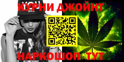 ALPHA PVP Канаш