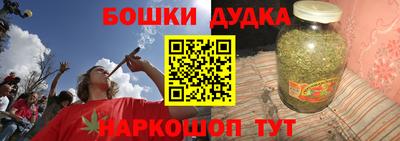 МДПВ Кандалакша