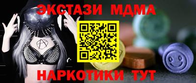 бошки Камышлов