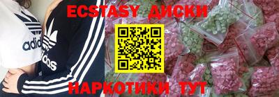ALPHA PVP Канаш