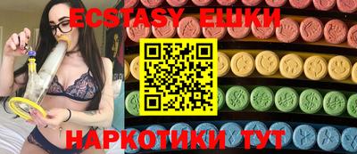 бошки Камышлов