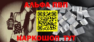 бошки Камышлов