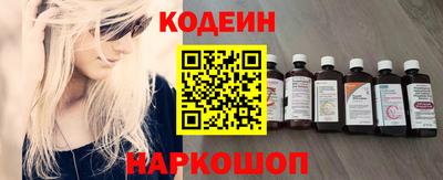 ALPHA PVP Канаш