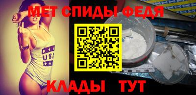 ALPHA PVP Канаш