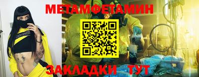 МДПВ Кандалакша