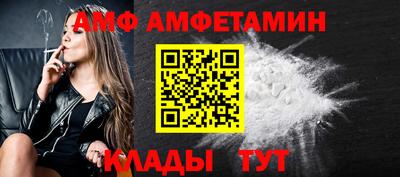 бошки Камышлов