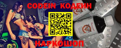 МДПВ Кандалакша