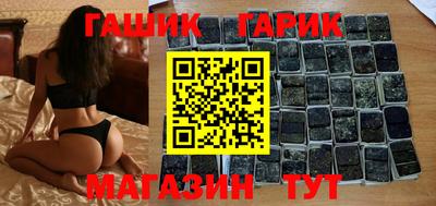 МДПВ Кандалакша