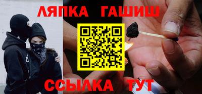 МДПВ Кандалакша