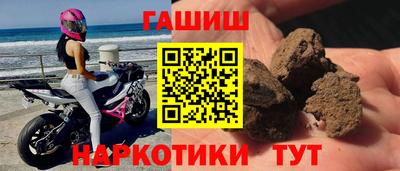 бошки Камышлов