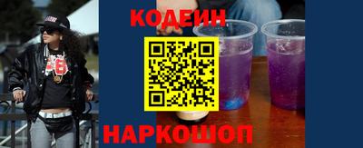 ALPHA PVP Канаш