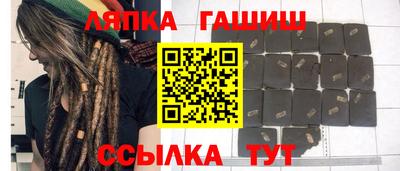 МДПВ Кандалакша