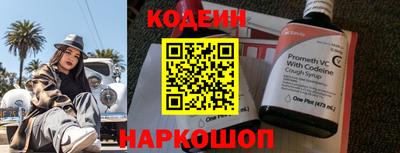 бошки Камышлов