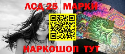 бошки Камышлов