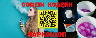 МДПВ Кандалакша