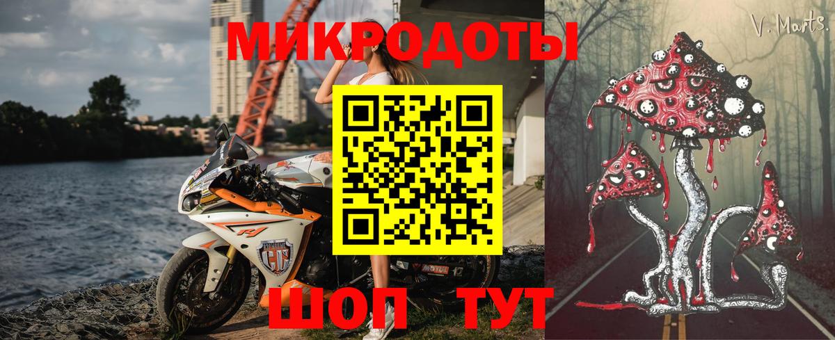 Мефедрон   Alpha-PVP СОЛЬ кристаллы  Кокаин  ГАШ  Люберцы  АМФ кристаллы  Бошки Шишки  Вход с VPN 